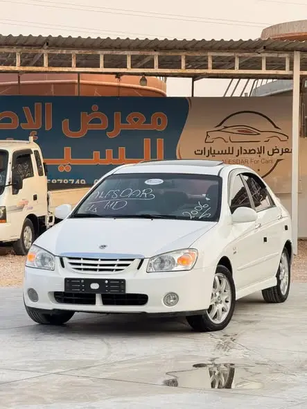 2006 Kia Cerato