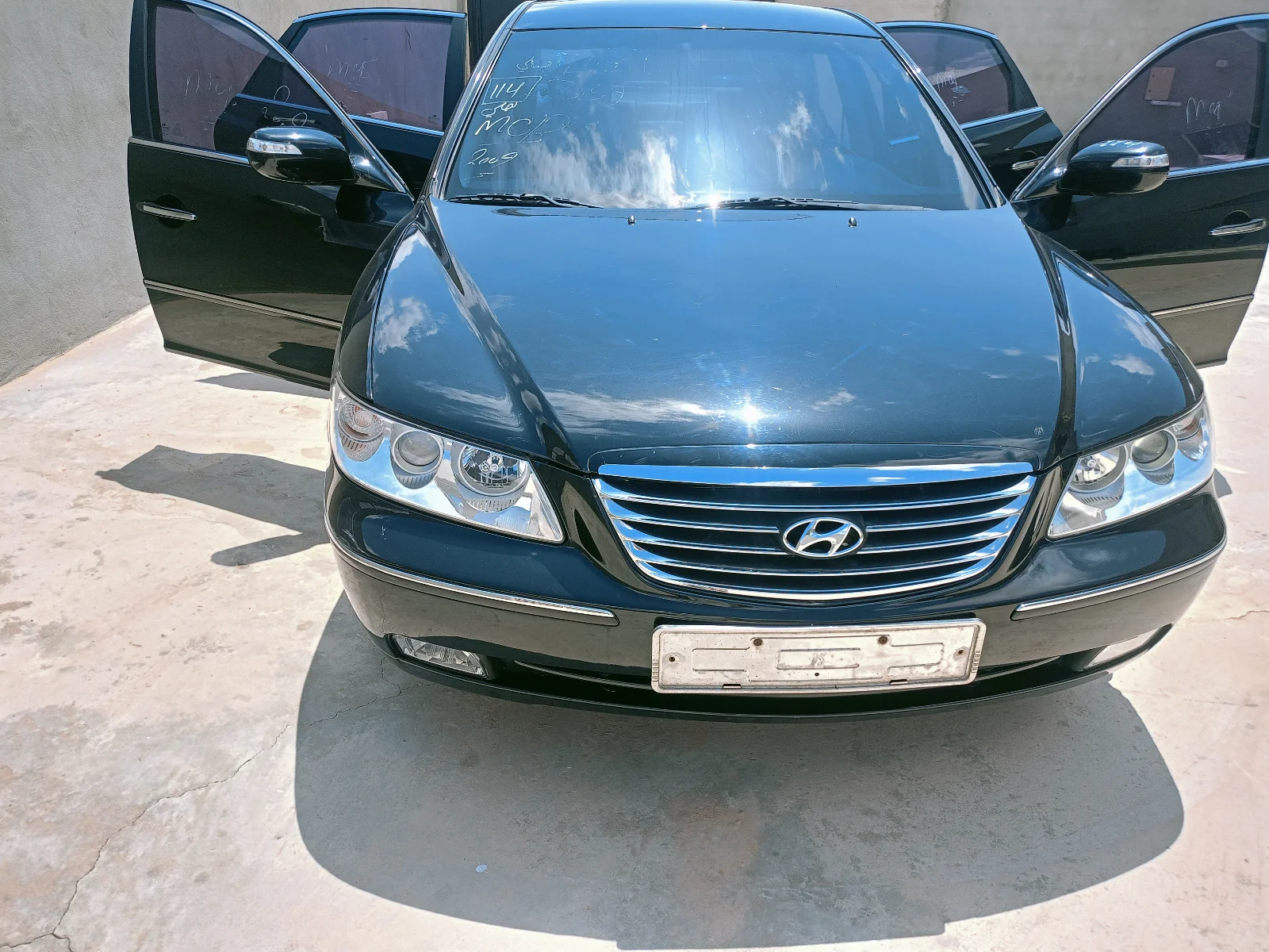 ازيرة 2009 جمرك