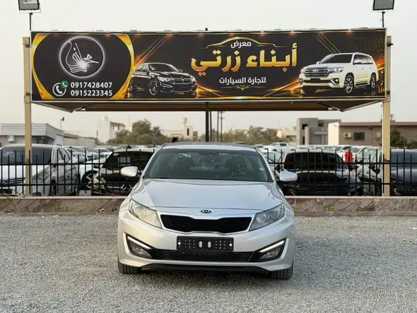 2011 Kia K5