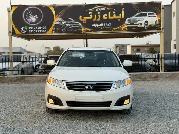 2009 Kia Lotze