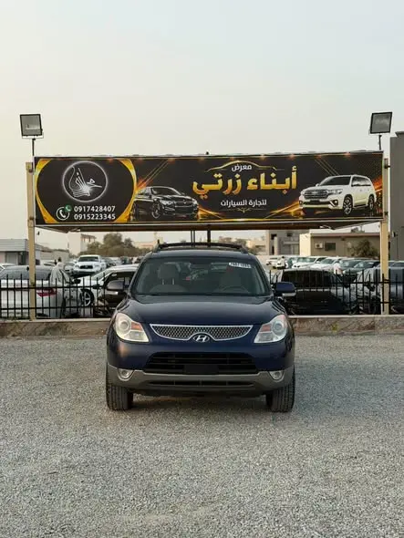2009 Hyundai Veracruz