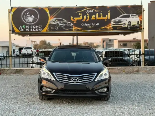 2012 Hyundai Azera