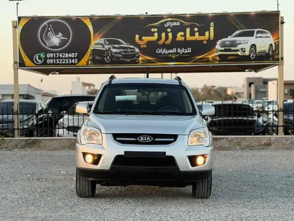 2009 Kia Sportage
