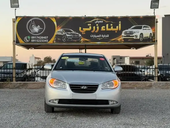 2008 Hyundai Avante