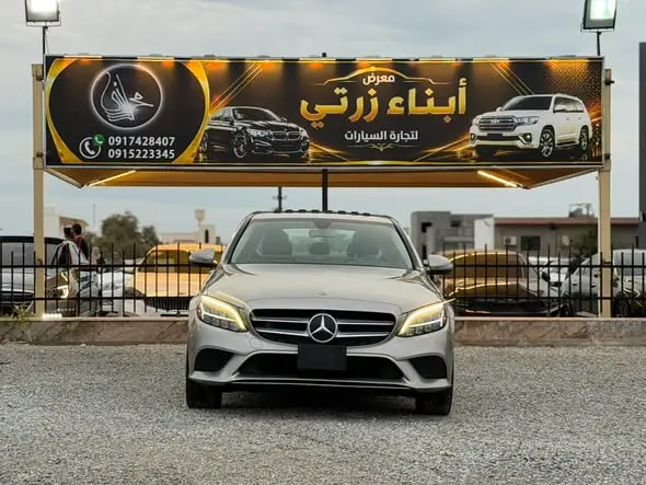 2019 Mercedes C300