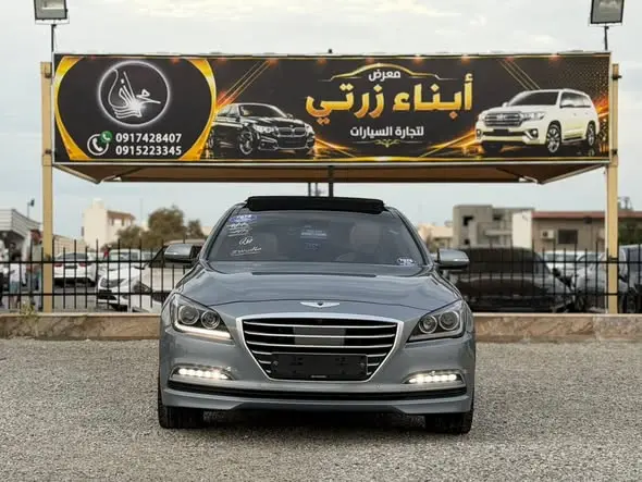 2015 Hyundai Genesis