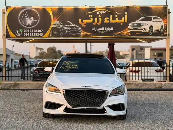 2014 Hyundai Genesis