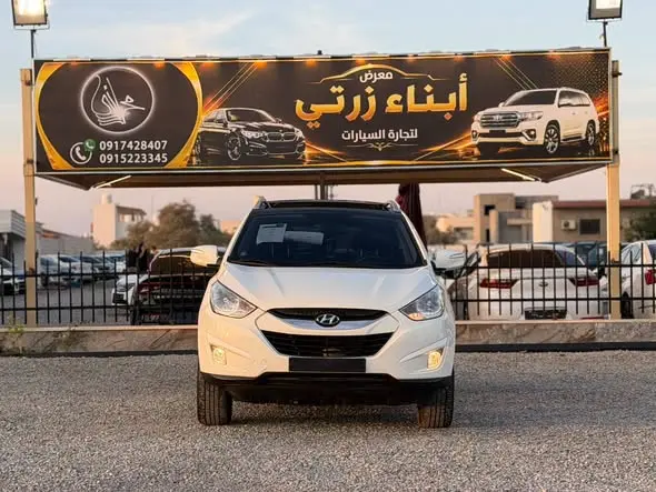 2012 Hyundai Tucson