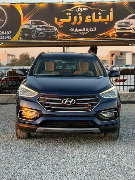 2015 Hyundai Santa Fe