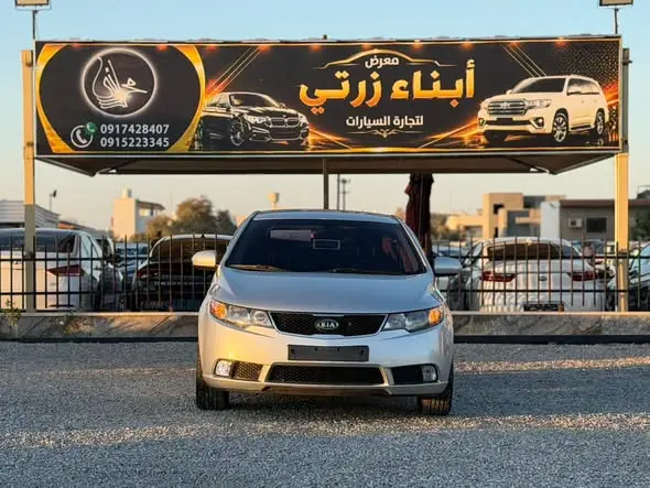 2011 KIA FORTE