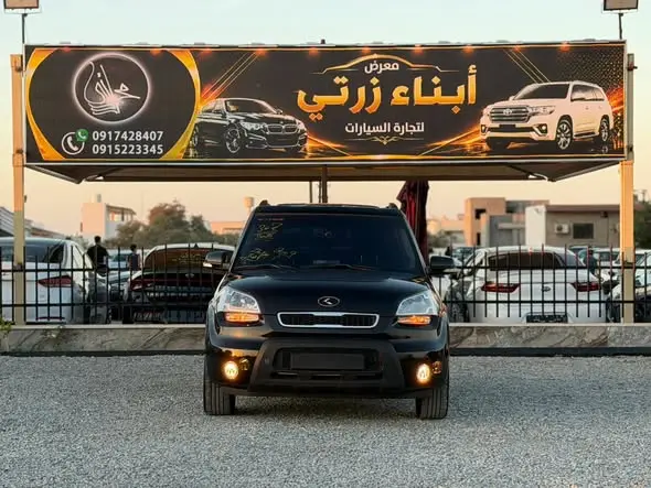 2010 KIA SOUL