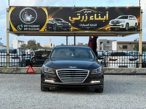 2015 Hyundai Genesis