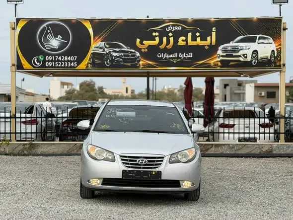 2010 Hyundai Avante