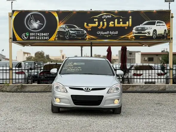 2011 Hyundai i30