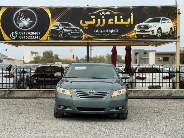 2010 Toyota Camry