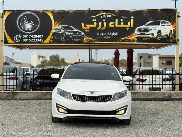 2011 Kia K5