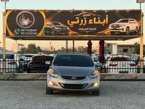 2012 Hyundai Avante