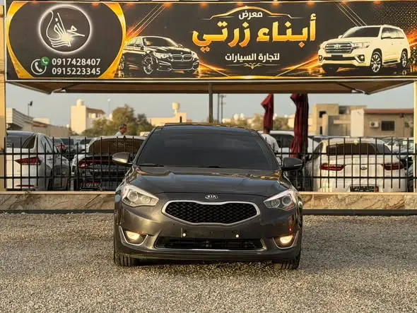 2014 Kia K7