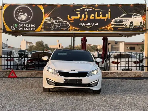 2011 Kia K5