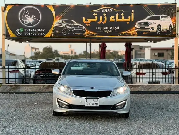 2011 Kia K5