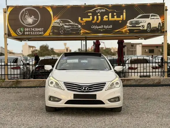 2012 Hyundai Azera