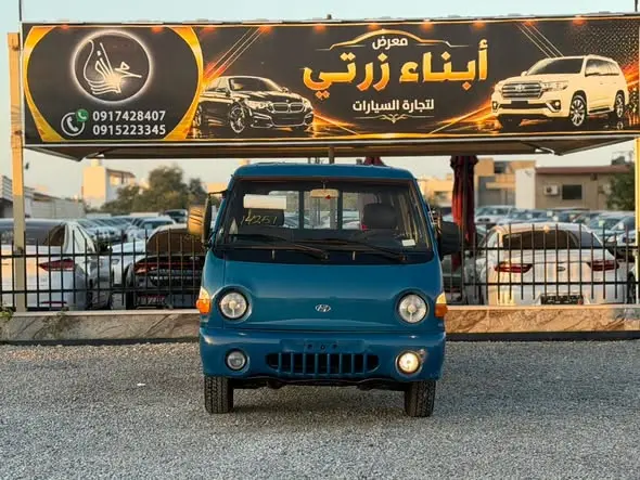 2002 Hyundai Porter