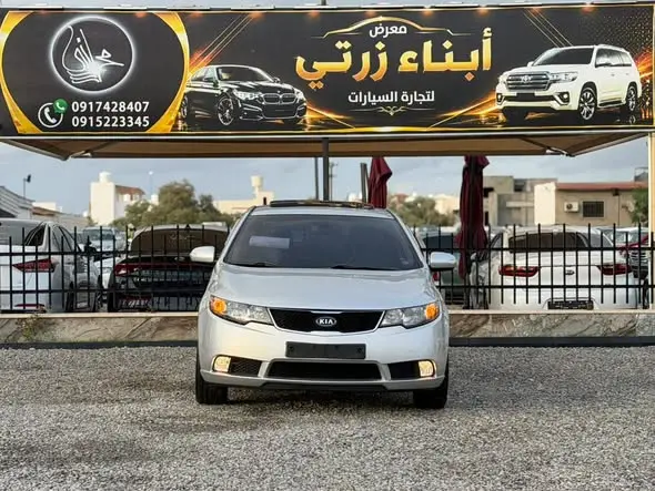 2010 KIA FORTE