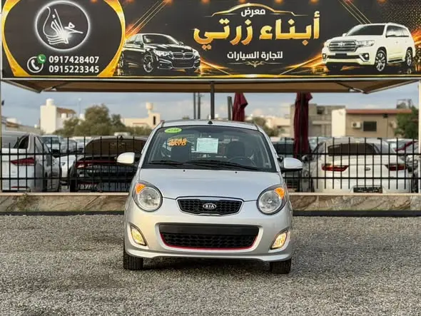 2009 KIA MORNING