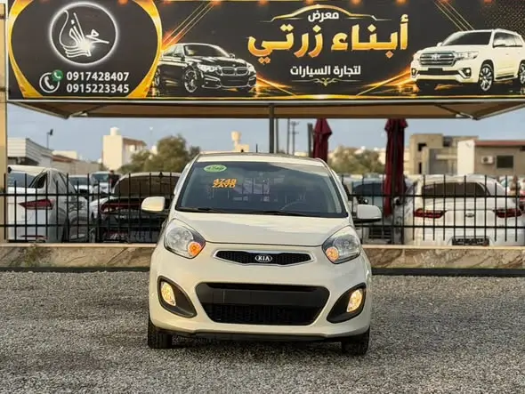 2011 Kia Morning