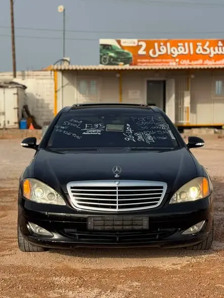 2009 Mercedes S500