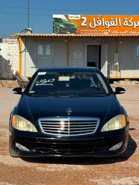 2009 Mercedes S500