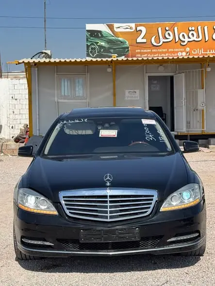 2008 مرسيدس S500