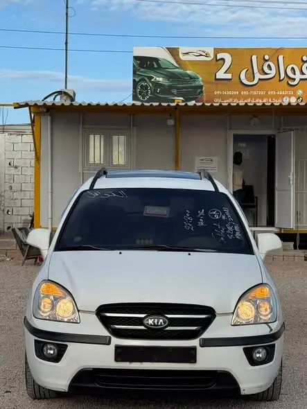 2009 كيا كارينز