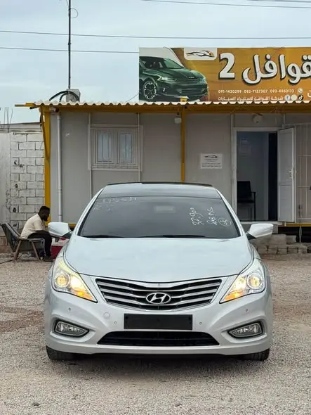 2013 هونداي أزيرا