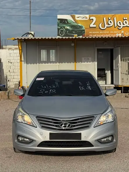 2013 هونداي أزيرا