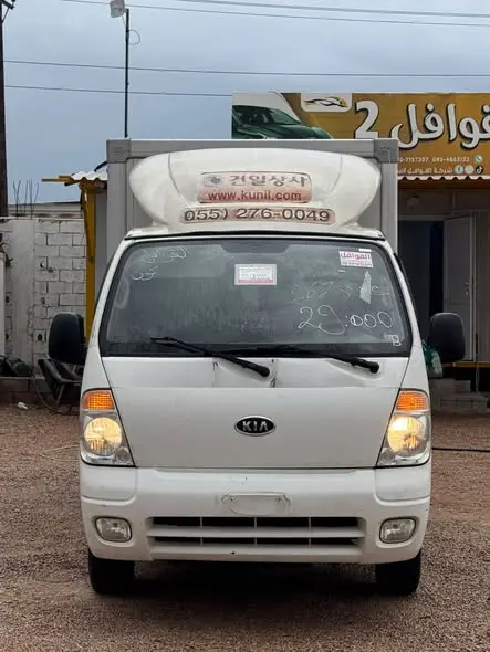 2010 كيا بونقو