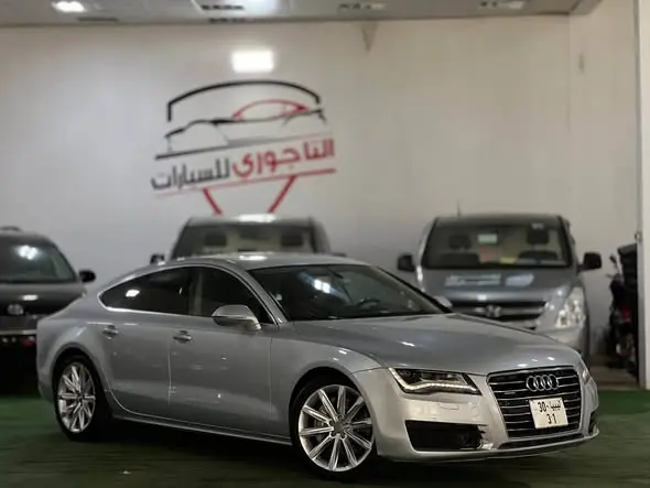 2015 اودي A7