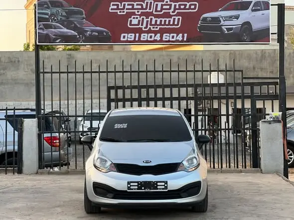 2012 Kia Pride