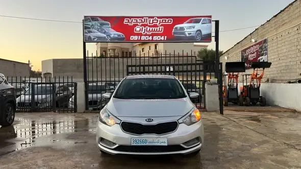 2015 KIA FORTE