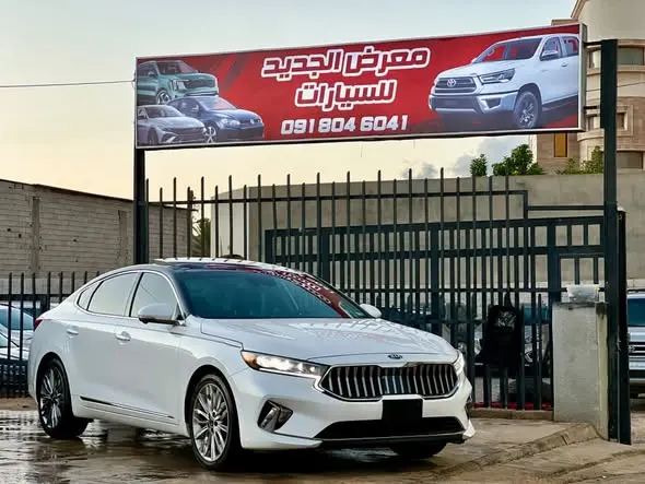 2021 KIA CADENZA