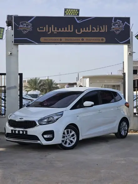 2017 Kia Carens