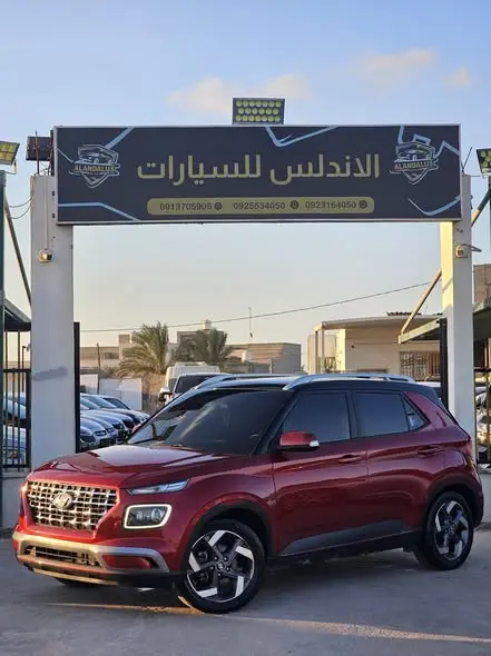2022 هيونداي فينو