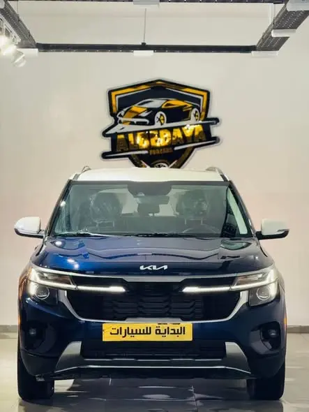 2025 كيا سيلتوس