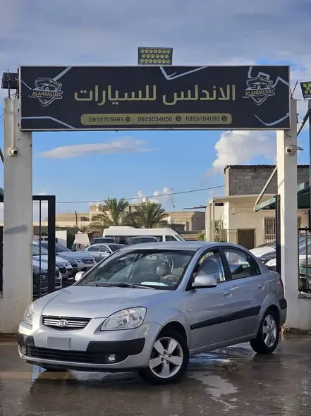 2007 كيا برايد