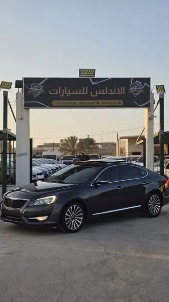 2012 Kia K7