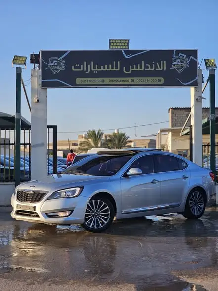 2012 Kia K7