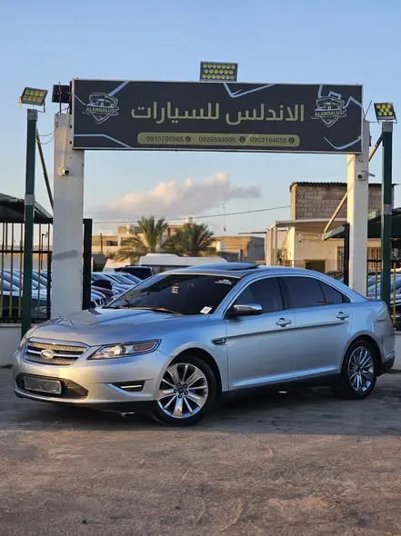 2012 Ford Taurus