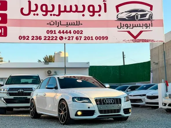 2010 Audi S4
