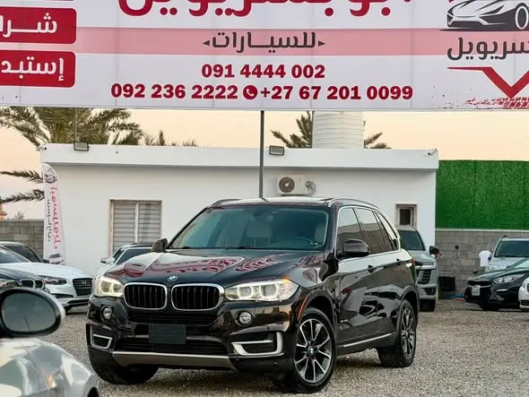 2016 BMW X5 xdrive