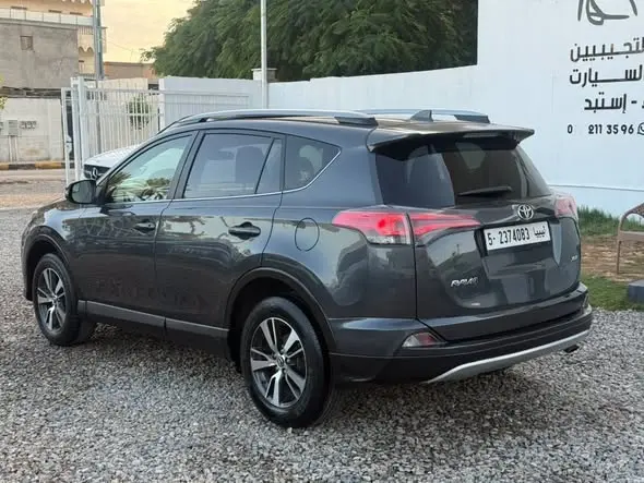 2017 Toyota RAV4